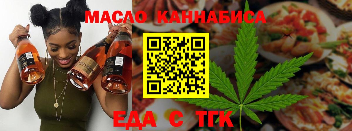 МЕТАМФЕТАМИН  Бошки Шишки  Вход с VPN  МЕФ   Ставрополь  Цена  COCAIN  Героин  ГАШ 