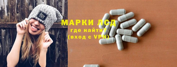 кокаин колумбия Новодвинск