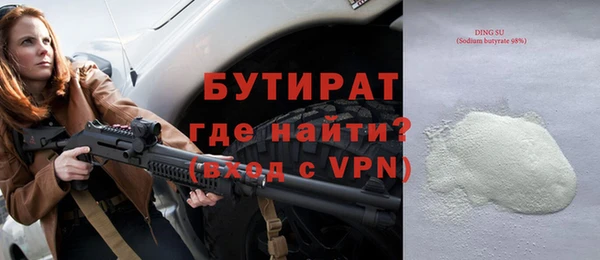 кокаин колумбия Новодвинск