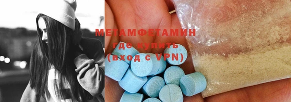 кокаин колумбия Новодвинск