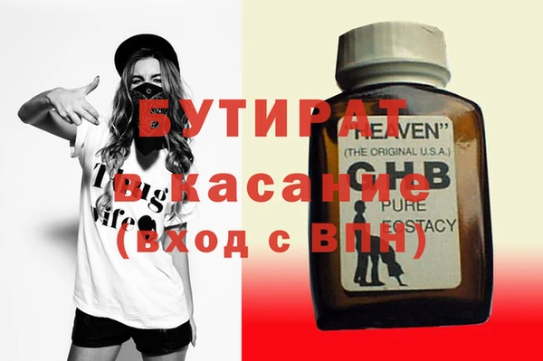 кокаин колумбия Новодвинск