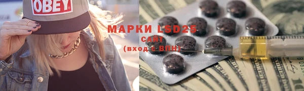 кокаин колумбия Новодвинск