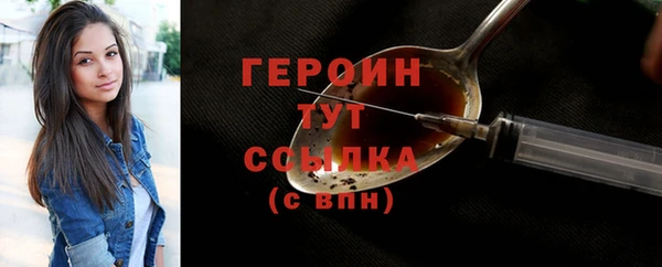 кокаин колумбия Новодвинск