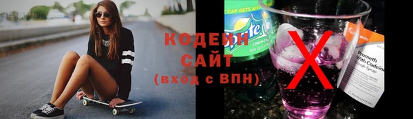 кокаин колумбия Новодвинск