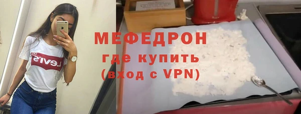 кокаин колумбия Новодвинск