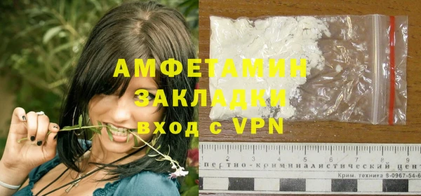 кокаин колумбия Новодвинск
