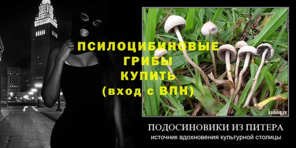кокаин колумбия Новодвинск
