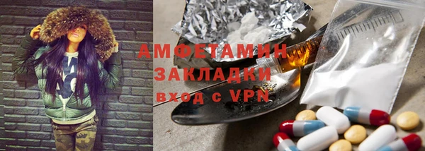 кокаин колумбия Новодвинск