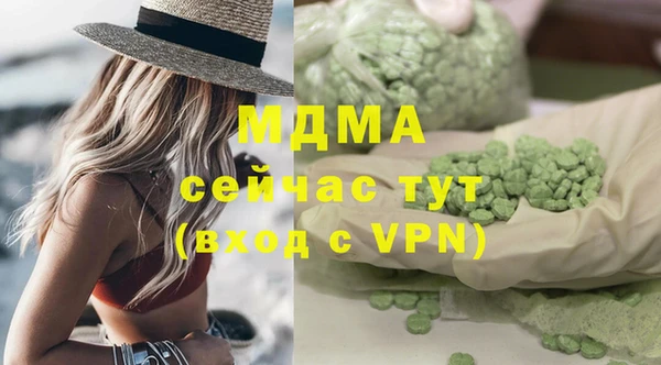 кокаин колумбия Новодвинск
