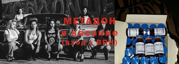кокаин колумбия Новодвинск