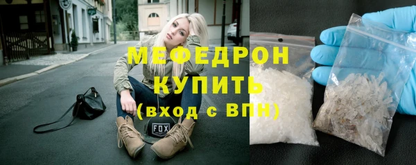 кокаин колумбия Новодвинск