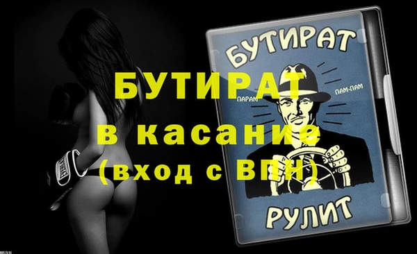 кокаин колумбия Новодвинск