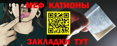 прущие грибы Апшеронск