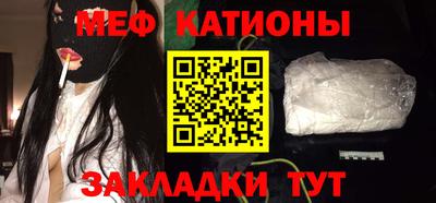 спиды Апрелевка