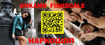 прущие грибы Апшеронск