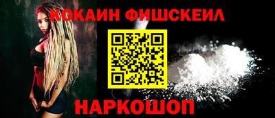 спиды Апрелевка