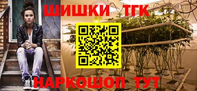 спиды Апрелевка