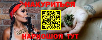 спиды Апрелевка