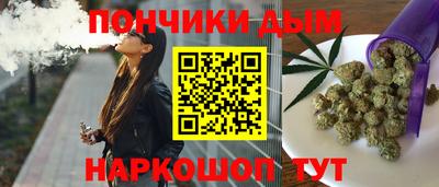 прущие грибы Апшеронск