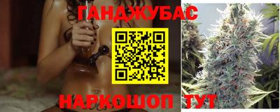 прущие грибы Апшеронск