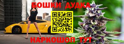 синтетический гашиш Абакан