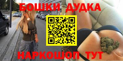 спиды Апрелевка