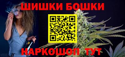спиды Апрелевка