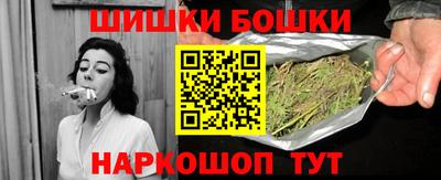 прущие грибы Апшеронск