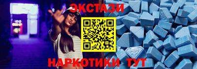 спиды Апрелевка