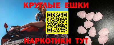 спиды Апрелевка