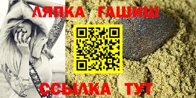 спиды Апрелевка