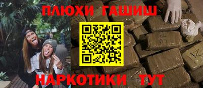 спиды Апрелевка