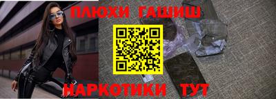 спиды Апрелевка