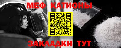 спиды Апрелевка