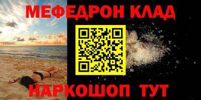 спиды Апрелевка