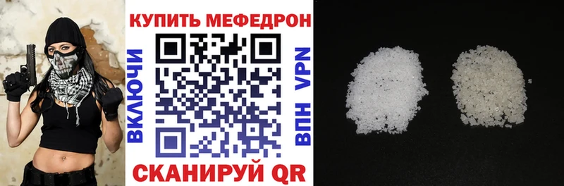 МЯУ-МЯУ мяу мяу  Ставрополь 