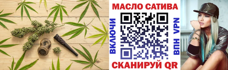 kraken вход  Ставрополь  Дистиллят ТГК вейп 